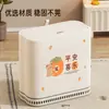 Cubo de basura para baño, cubo de basura grande cerrado para sala de estar y dormitorio, cubo de almacenamiento de papelera doméstico a prueba de polvo y resistente a olores