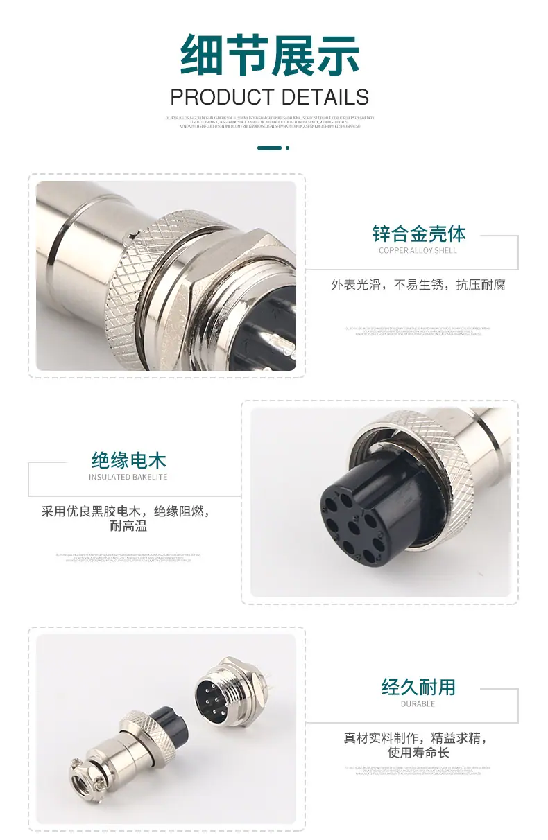 详情29_05.jpg