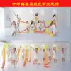 Accesorios para Danza de Apertura con Palos Cintas de Seda de Colores Gradiente Tricolor Amarillo Naranja Rojo Agitando Seda Grande Performance de Danza Cintas de Seda de Colores