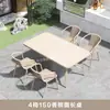 Mesa y Sillas para Patio Exteriores con Sombrilla, Sombrilla Central de Ocio para Exteriores, Set de Sombrilla para Sol para Terraza, Villa, Balcón