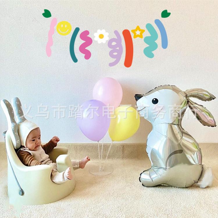 QQ图片20210403183318