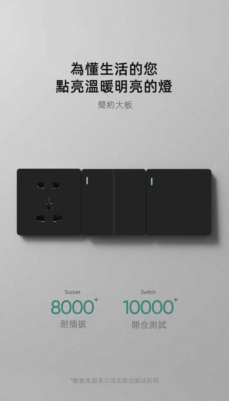 详情2.jpg