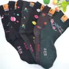 Calcetines Casuales de Lana para Hombre, Venta al por Mayor Directa de Vendedores Ambulantes, Protección Laboral Calcetines Gruesos y Cálidos de Media Pantorrilla para Hombre