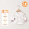 Ropa para bebé recién nacido con media espalda, de algodón sin hueso, para primavera y otoño, con velcro, pijamas con media espalda, ropa de monje de luna llena, top para bebé