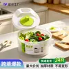 Desidratador de Vegetais Giratório Mais Vendido Selecionado Cuidadosamente Ferramenta Pequena para Cozinha Doméstica Grande Capacidade Salada Escorredor de Plástico