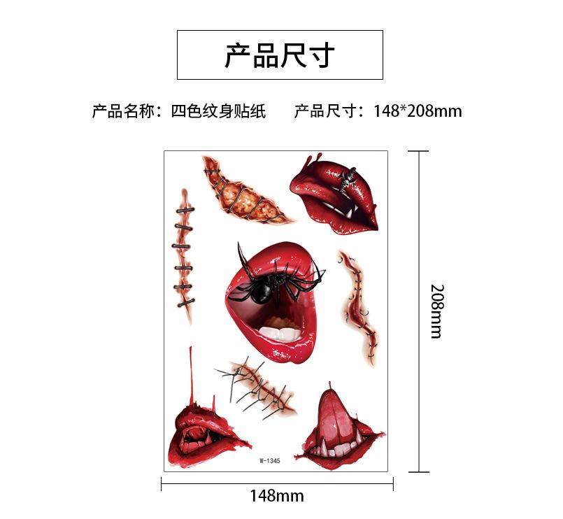 国内详情1