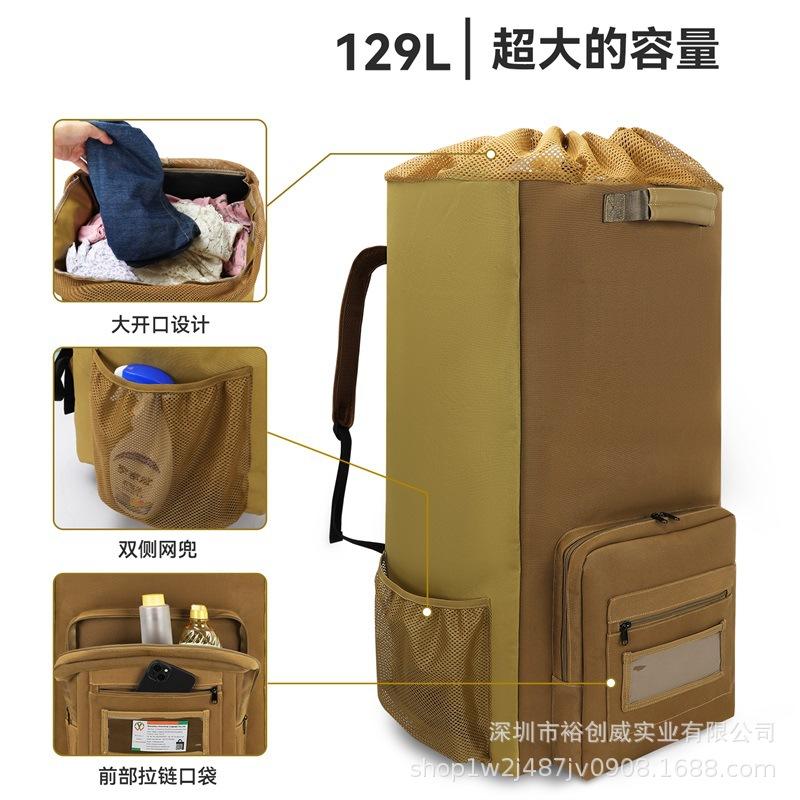 LG-53452拉杆脏衣袋中文001 (5).jpg