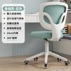 Silla de Aprendizaje Infantil Ahorradora de Espacio Elevable Giratoria Protector Lumbar Silla Correctora de Postura Sentada Estudiante Sedentario Escritura Silla para Computadora