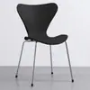 Silla Respaldo, Estilo Ins de Ocio, Diseño Moderno Aerodinámico, Adecuada para Comedor, Restaurante, Escritorio, Hogar, Hotel, Silla de Comedor, Modelo Nuevo