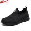 Sapatos Masculinos Domésticos, Sapatos Casuais, Novos Sapatos de Malha, Slip-On Slip-Ons, Solas Macias Antiderrapantes Confortáveis, Solas Grossas 062