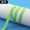 Cinta de Ribete de Color de 1 CM Tira de Tela Cinta de Espiga Banda para Atar Tira de Tela con Borde Enrollado Cinta de Unión para Ropa Tejido de Unión Otro