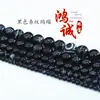 Hongcheng joyería ágata natural cuentas redondas ágata rayado cuentas sueltas ágata de seda div accesorios de joyería comercio exterior venta caliente