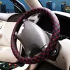 Cubierta de Volante de Cuero Ultra-Delgada Transfronteriza al por Mayor, Acolchada y Bordada en Negro y Rojo para Todas las Estaciones, Accesorios de Interior, Cubierta de Manija, Decoraciones