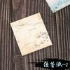 Cuaderno creativo arrancable estilo antiguo portátil papel de notas mensaje bloc de notas para estudiantes papel de notas al por mayor