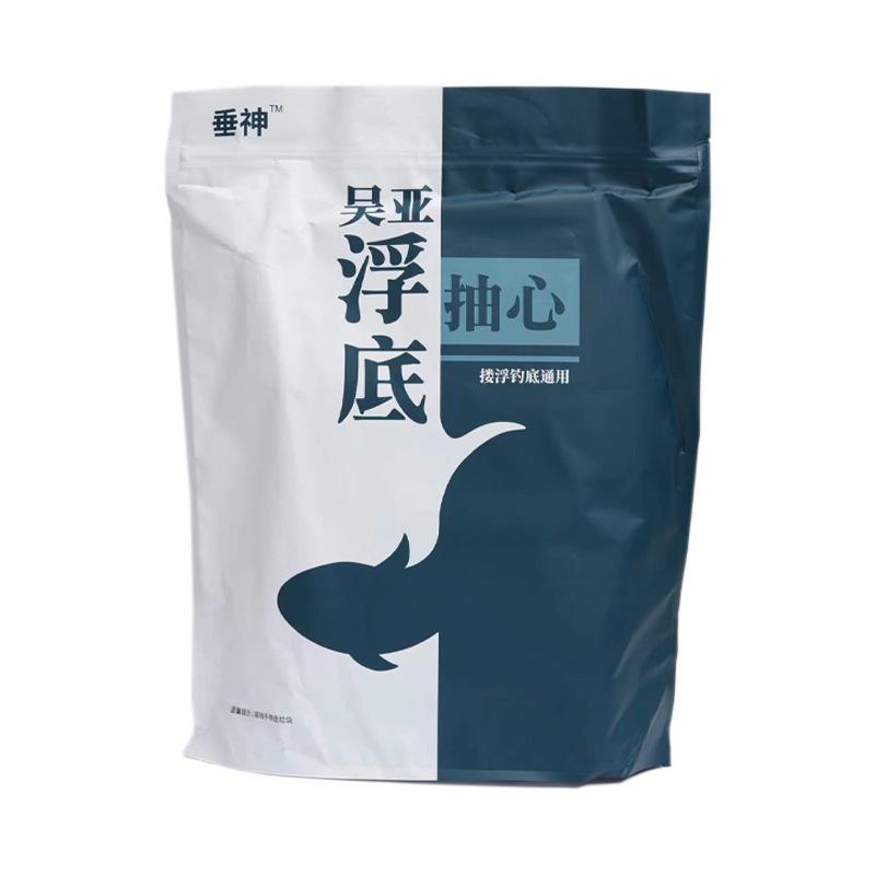 吴亚钓鱼饵料浮底抽芯小药专用浮钓野钓鲢鳙垂神散炮钓草鱼翘嘴