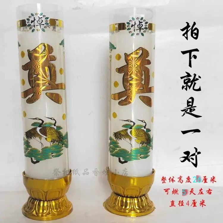 1559914239417_副本