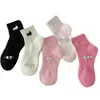 Calcetines Cortos, Estilo Primavera y Otoño, Gato de Dibujos Animados Bordado Rosa, Estilo Delgado, Estilo Coreano, Adecuados para Usar Afuera, Estilo Japonés, Versátiles