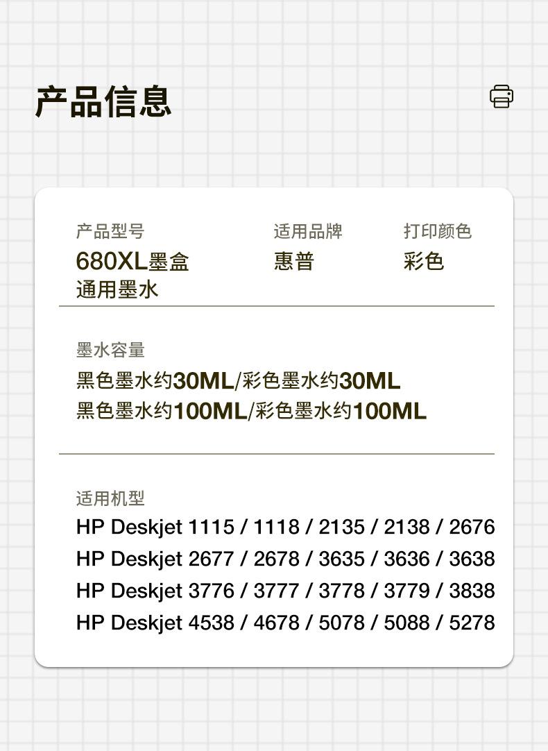 全页_02.jpg