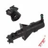 Boquilla Limpiaparabrisas 4B0955102 8D0955101 8D0955102 Adecuado para Audi A4B5A6C5