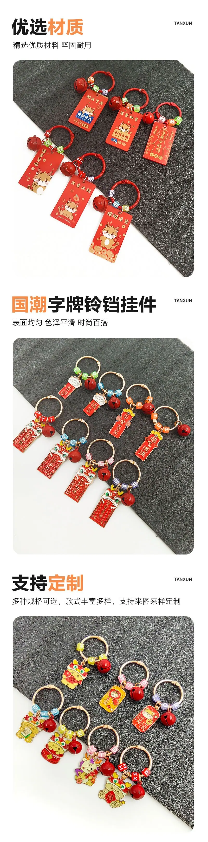 6.备用图.jpg