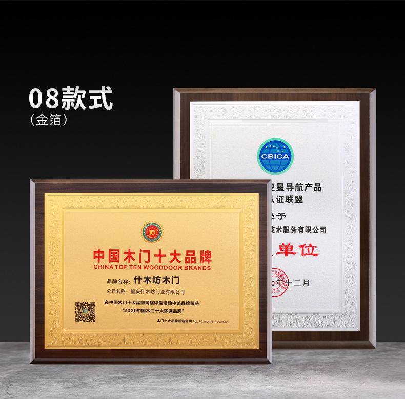 详情_16.jpg
