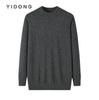 Suéter de moda de cuello redondo para hombre, de punto calado oscuro de 12 agujas, casual, suave para la piel, cálido, de manga larga