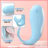 Ovo Vibratório para Mulheres, Inserível, Vibração Forte, Silencioso, Controle Remoto por App, Usável para Uso Externo, Dispositivo de Lambida Orgasmic, Brinquedo Sexual para Mulheres