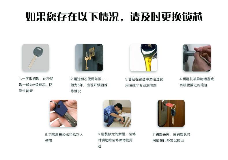 详情页1_04.jpg