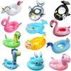 Flotador de Asiento para Niños, Flotador de Natación con Diseños de Animales, 17 Diseños para Elegir, Adecuado para Bebés de 0 a 5 Años