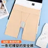 Nuevo Estilo para Mujer Verano Seda de Hielo Tallas Grandes Pantalones Cortos de Seguridad Leggings Anti-Exposición y Ropa Interior Dos en Uno Leggings de Algodón Puro Sin Bordes Enrollables