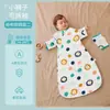 Saco de dormir para bebé Primavera y Otoño Delgado Bebé de una pieza Anti-patadas Colcha Recién Nacido Niños Saco de dormir de Gasa Verano Cuatro Estaciones Universal