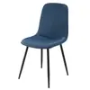 Cadeira de Jantar para Uso Doméstico, Cadeira Minimalista Moderna com Encosto de Ferro, Design de Luxo Leve, Adequada para Sala de Jantar, Cadeira para Mesa de Jantar, Cadeira de Maquiagem, Banqueta