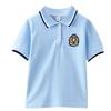 Uniforme Escolar para Estudiantes de Primaria y Secundaria Ropa de Verano Traje de Hombre y Mujer Top de Manga Corta Pantalones Ropa Deportiva de Primavera y Otoño Ropa de Jardín de Tres Piezas Ropa de Clase