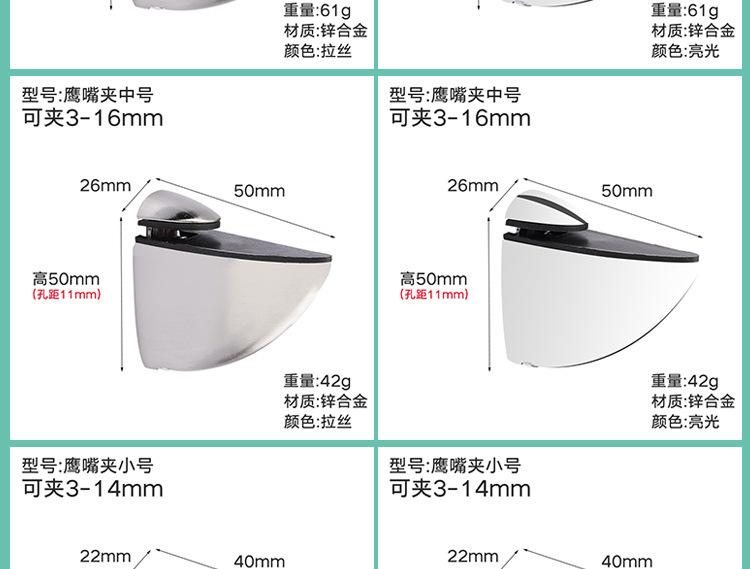 详情页_18.jpg