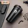 Nueva taza de café de doble capa, taza aislada de acero inoxidable 304, elegante y portátil, taza de regalo con aislamiento al vacío, personalizable con un logotipo