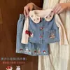 Conjunto de Dos Piezas de Mezclilla para Niñas Timo, Moderno y Elegante, Nuevo Conjunto de Primavera 2026 para Niñas Pequeñas, Lindo para Salidas
