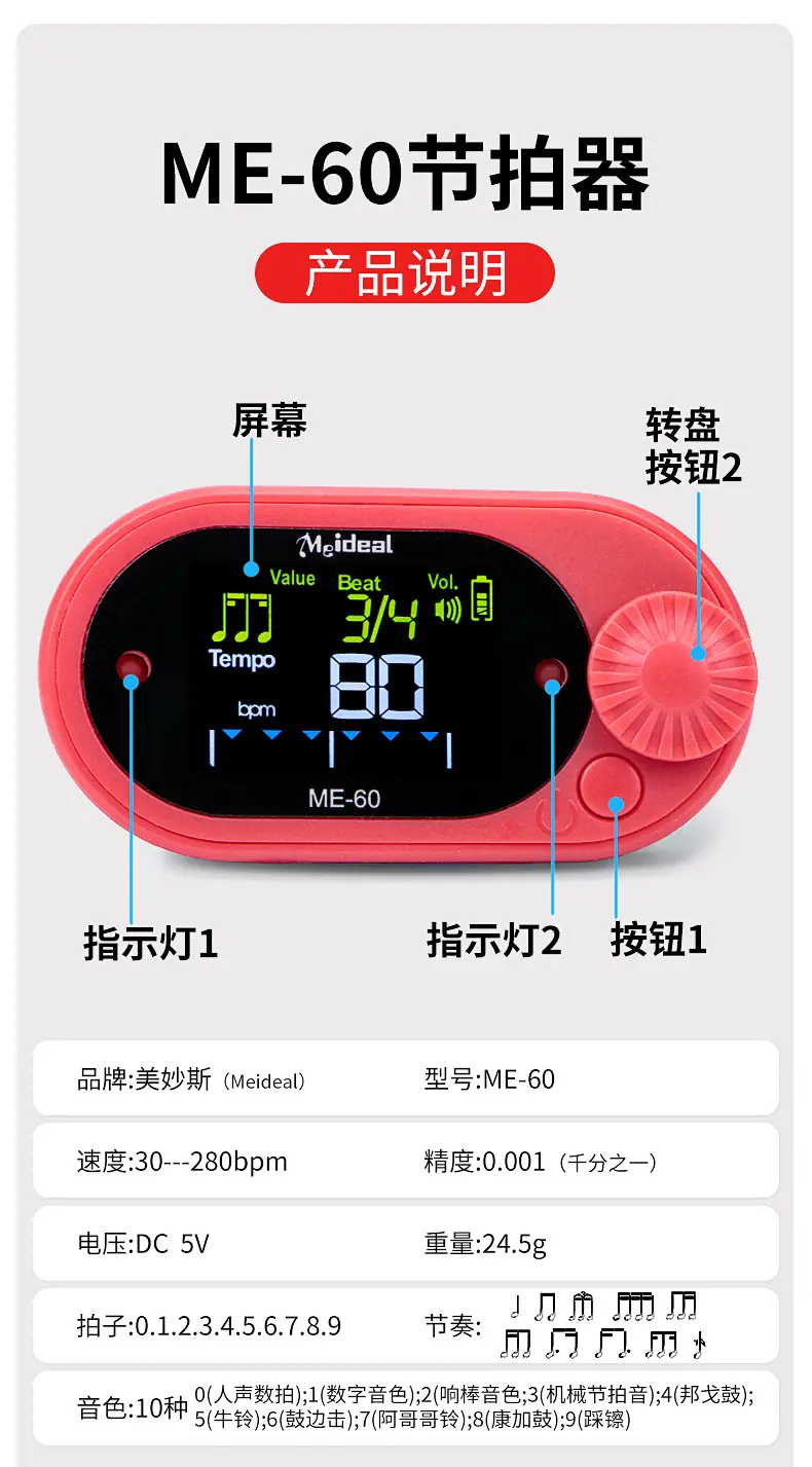详情-10.jpg
