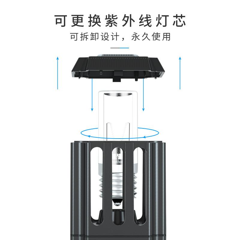 二代杀菌灯主图3