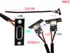 Base hembra USB 3.1 Tipo C con placa fija, interfaz de carga y datos, conector macho y hembra C, placa de prueba, inserción positiva y negativa a doble cara