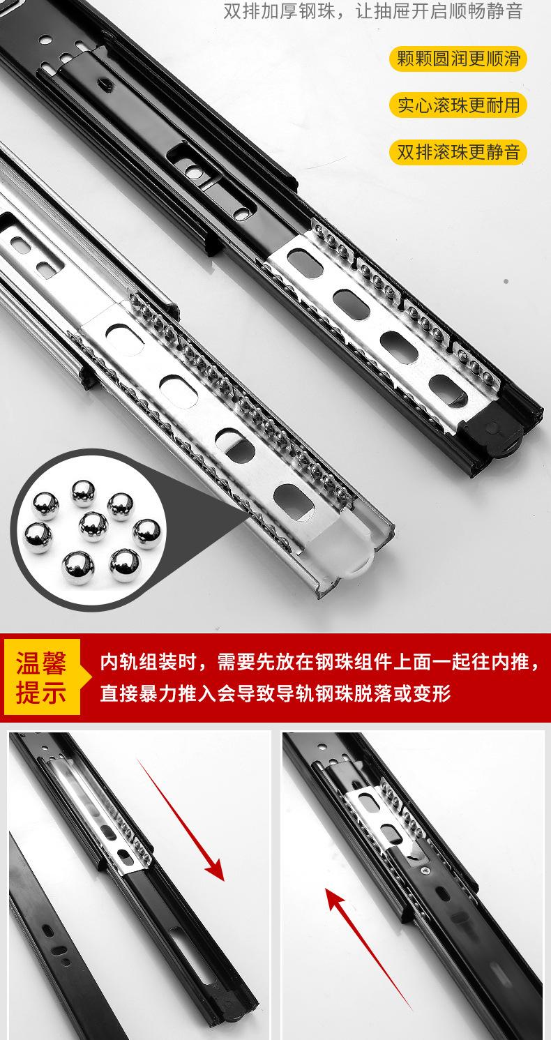 详情_01_03