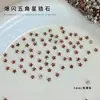 Decoraciones para Uñas Mini Estrella 3D de Circonita 3mm Pentagrama Pedrería de Fondo Plano Pedrería de Forma Irregular para Uñas Postizas