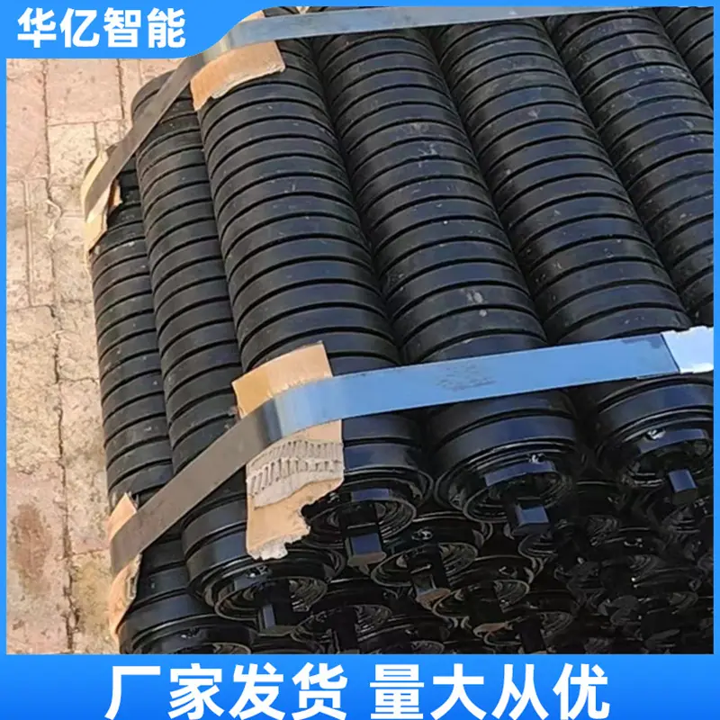 托辊03