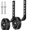 Rodas de apoio universais para bicicletas infantis, tipo reforçado 12-20 polegadas, acessórios para bicicletas infantis, suporte de roda de apoio espessado para ciclismo