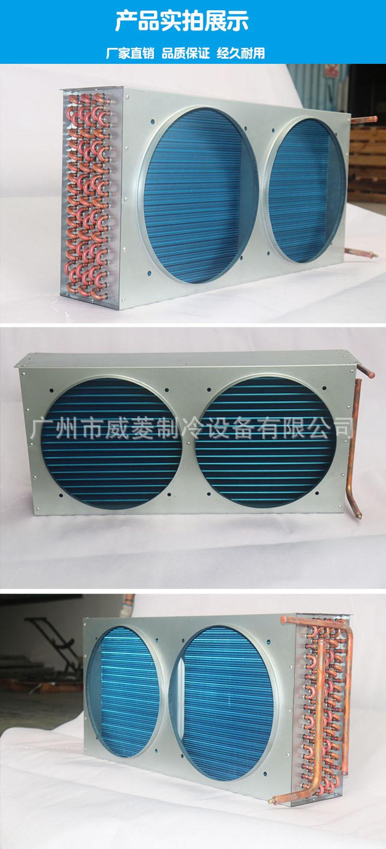 详情替换图_03.jpg