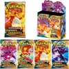 Pokemon Trevas Pokemon Card Pet Xiao Bao Kemeng Card Espada Escudo Zhu Zi ex