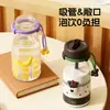 Vaso de Agua para Niñas, Aspecto de Alta Calidad, Vaso de Tritán Resistente a Altas Temperaturas, Nuevo Estilo Veraniego con Popote, Vaso de Plástico Portátil para Estudiantes para Niños