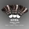 Volante de Bádminton Huan Yu de Moyu, Pluma de Pato Genuina, Vuelo Duradero y Estable, Adecuado para Entrenamiento, Disponible para Empaque al por Mayor y Logotipo Personalizado