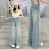 Ropa para Niños Jeans para Niñas para Niños Mayores 2026 Nuevo Primavera y Otoño Estilo Coreano Casual Versátil Pantalones de Pierna Ancha