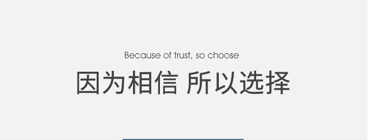 详情图片_07