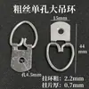 Ganchos para Marcos de Fotos, Piezas para Colgar Marcos de Fotos en la Pared, Anillos de Colgar de Cable Grueso, Piezas de Hierro Ocultas Curvas para Colgar, Ganchos para Arte de Pared de Sala de Estar y Dormitorio